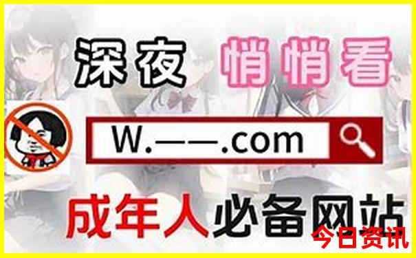 暑假适合去四川旅游吗