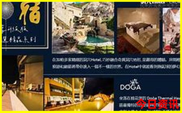 四川自驾云南旅游最佳路线